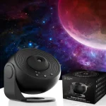 پروژکتور کهکشانی دیسک خور - تصویر 3