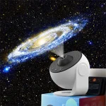 پروژکتور کهکشانی دیسک خور - تصویر 6